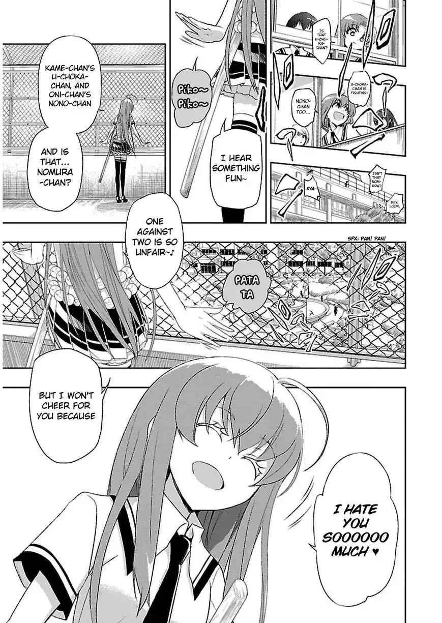 Busou Shoujo Machiavellianism Chapter 3 8